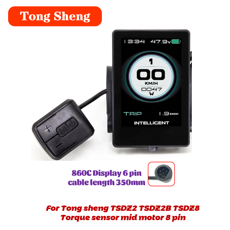 Tongsheng Tsdz2B Mid Drive Motor - Tongsheng TSDZ2 TSDZ2B Gaz Kelebeği 1
