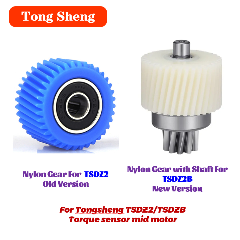 Tongsheng Tsdz2B Mid Drive Motor - Tongsheng-Tork Sensörü Orta Motor, TSDZ2, TSDZ2B'yi