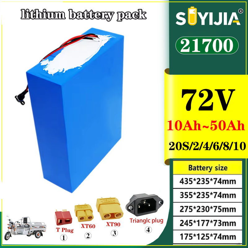 Electric Bicycle Battery 72V 30Ah - 21700 Lityum Pil 72V 50Ah 40Ah