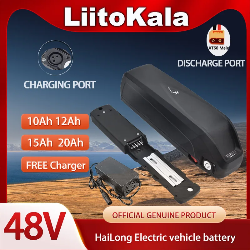 Ebike Battery 48V 20Ah Hailong - Liitokala 48V Elektrikli Bisiklet Hailong Pil