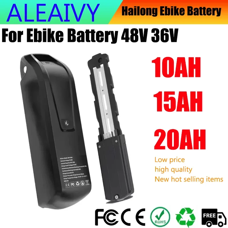 Ebike Battery 48V 20Ah Hailong - Hailong EBike Pil 36 V 48