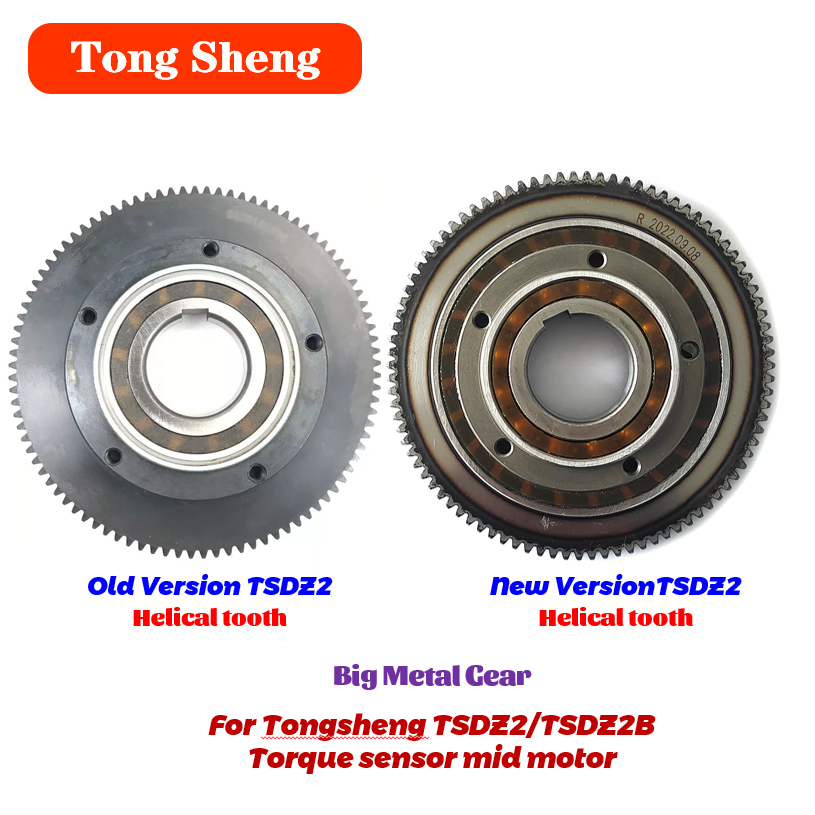 Tongsheng Tsdz2B Mid Drive Motor - Tongsheng-Tork Sensörü Orta Motor, TSDZ2, TSDZ2B'yi