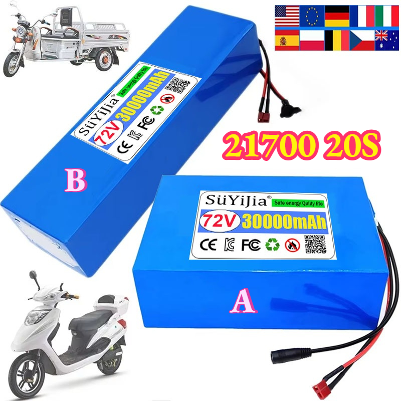 Electric Bicycle Battery 72V 30Ah - 72V 30Ah 21700 20S6P Lityum Pil