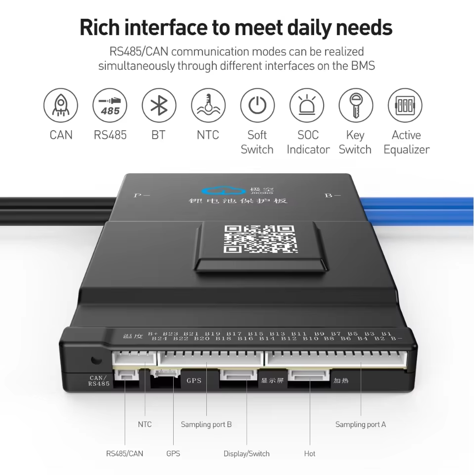 JK BMS Aktif Dengeleyici 150A  - Smart Bms 72V 20S 150A Bluetooth incelemesi ve fiyatı