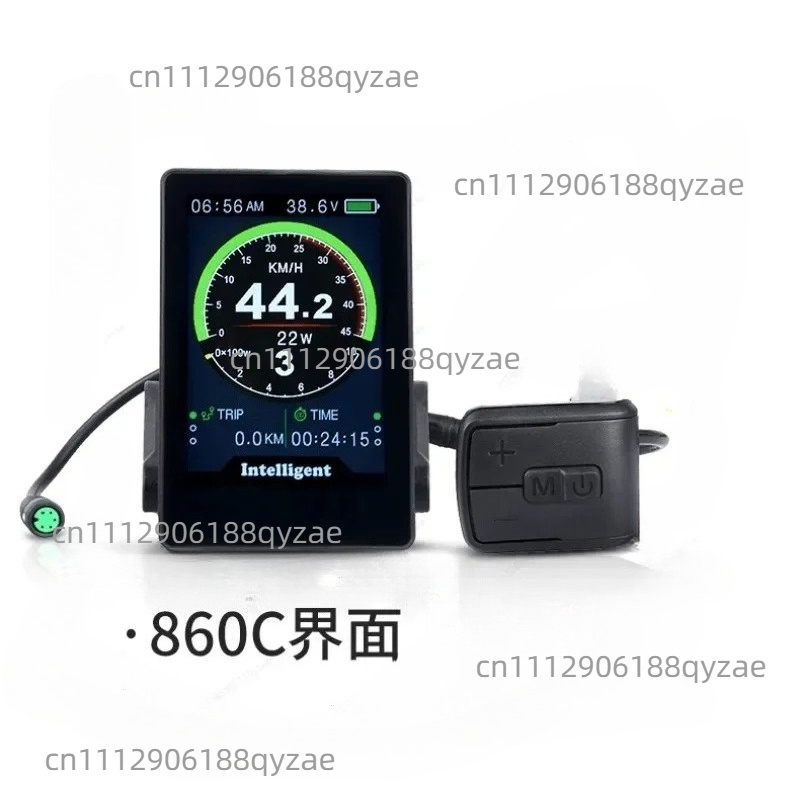 KM-One Elektrikli Bisiklet Ren - Tongsheng Tsdz2B Mid Drive Motor incelemesi ve fiyatı