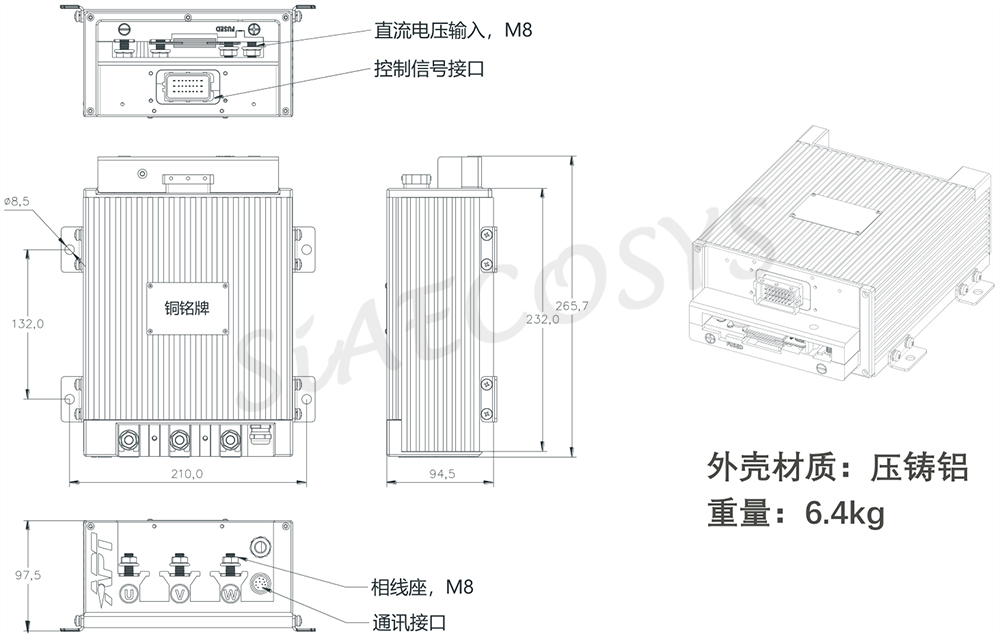 APT Programlanabilir FOC AE968 - Programmable Bldc Motor Controller 96V incelemesi ve fiyatı