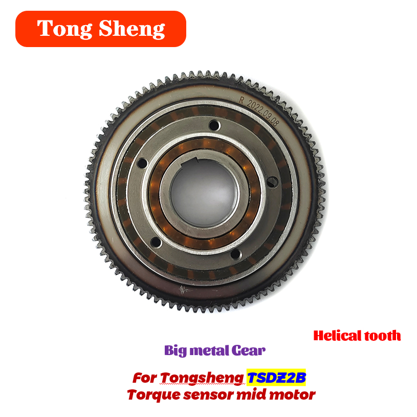 Tongsheng-Tork Sensörü Orta Mo - Tongsheng Tsdz2B Mid Drive Motor incelemesi ve fiyatı