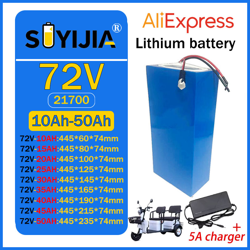 72V 50Ah 45Ah 20Ah 25Ah 30Ah 3 - Electric Bicycle Battery 72V 30Ah incelemesi ve fiyatı