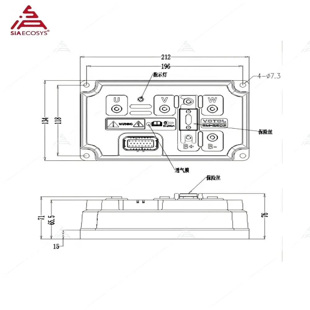 Gold SellerVotol EM260SGTP-CAN - Programmable Bldc Motor Controller 96V incelemesi ve fiyatı