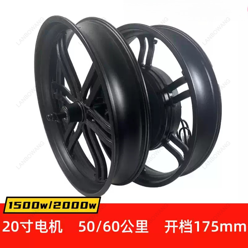 2000W 60km/s 20 İnç Şişman Las - Fat Tire Ebike Conversion Kit 2000W incelemesi ve fiyatı